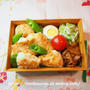 鶏ささみのバタ焼きのお弁当