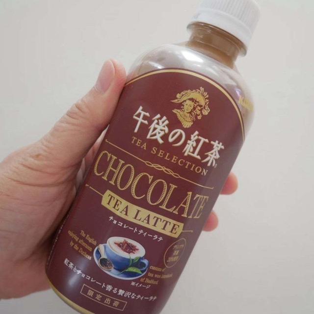 午後の紅茶チョコレートティーラテ#今日のおやつはこれ