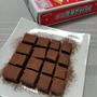 雪見生チョコ