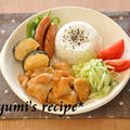 休日のランチ☆鶏の照り焼きランチプレートと、作りおき節約レシピ掲載のお知らせ