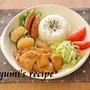 休日のランチ☆鶏の照り焼きランチプレートと、作りおき節約レシピ掲載のお知らせ