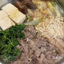 おおいたクッキングアンバサダ｜大分県産パセリと牛肉のすき焼き風