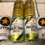 【株主優待】サッポロのビールは株主限定