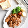 レシピブログでの連載更新しました♪レトルトカレーでタンドリーチキン風