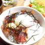マグロとキムチのやまかけ丼　レシピ