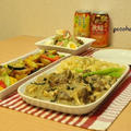 ☆秋のお酒と秋を感じる料理で24日休前夜ごはん☆