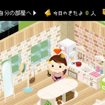 イベントに参加♪