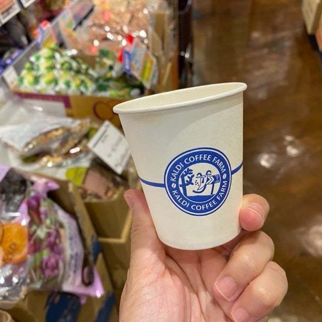 日常が戻ってきた♪カルディーで試飲コーヒーをいただく