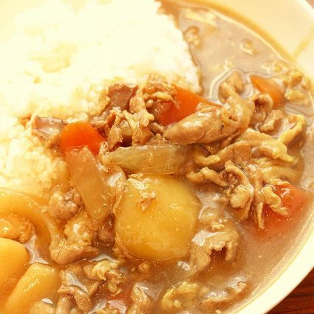 和風カレー