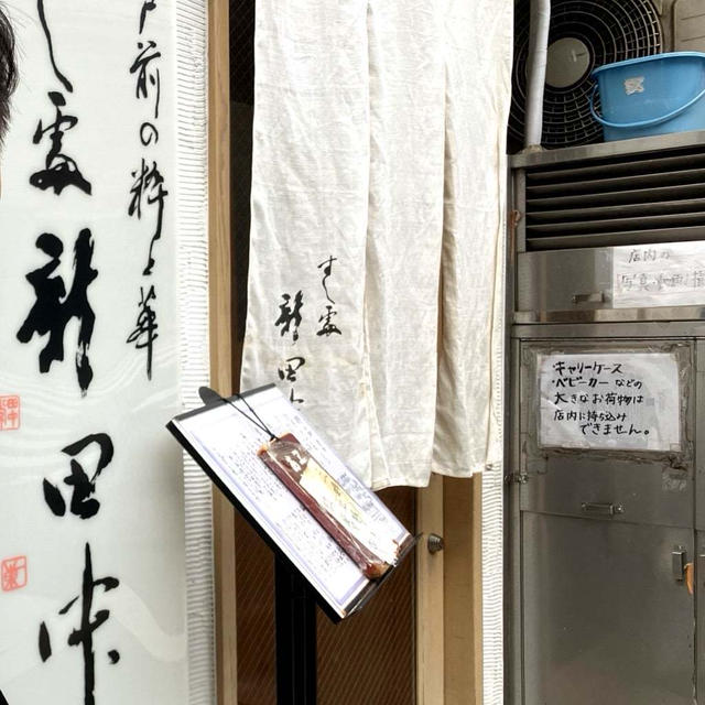 娘の嫌いなもの祭り（笑）