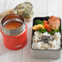 今週のおべんとう。023W前半（弁当2個持ち）