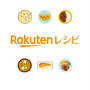 『楽天（Rakuten）レシピ』のメリットとデメリットをまとめてみました。