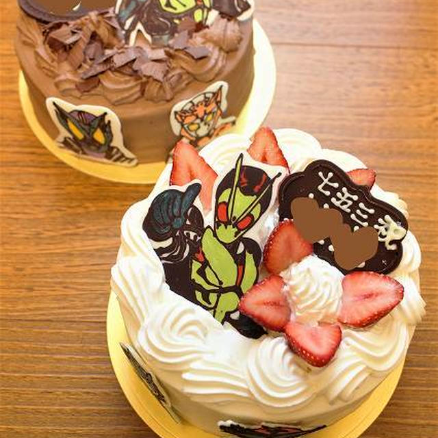 仮面ライダーゼロワン　七五三ケーキ