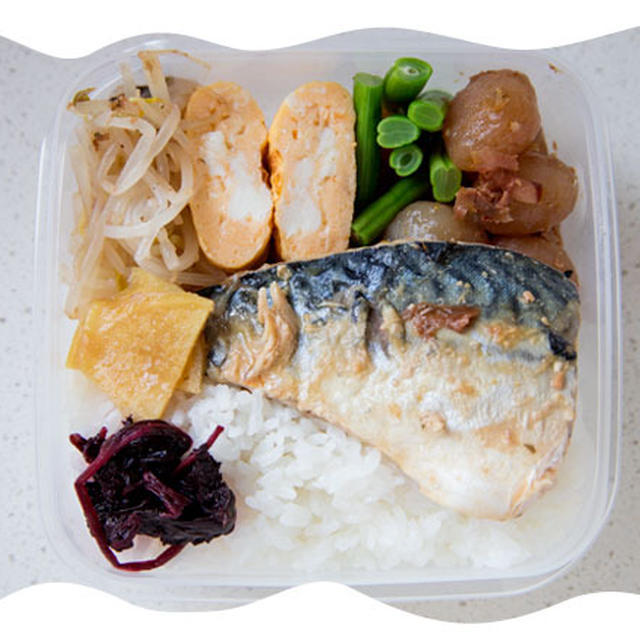鯖弁