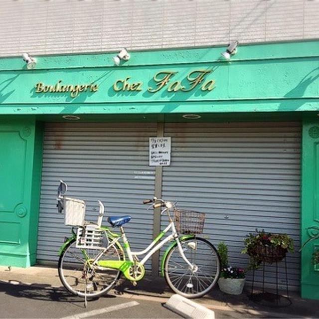 suz caf'e 辻堂プチ散歩。。。