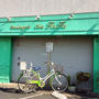 suz caf'e 辻堂プチ散歩。。。