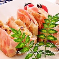 ベーコン＆とろけるチーズ☆湯葉包み焼き