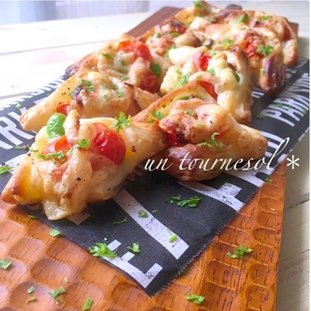 美肌効果‼︎お酒と相性抜群の♪枝豆とトマトのひとくちパイ♡レシピ