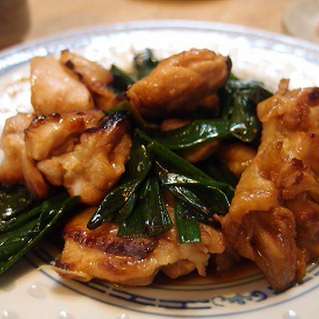 鶏もも肉の ハーブ養命酒浸け焼き By Miyuさん レシピブログ 料理ブログのレシピ満載
