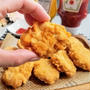 【レシピ】チキンナゲット