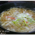 おうち野菜塩ラーメン♪