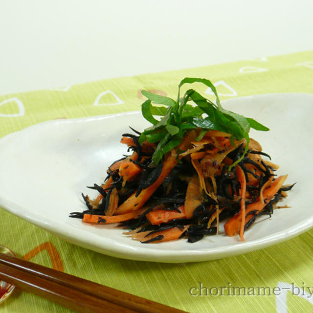 カロ鉄副菜！にんじんとひじきのおかか黒酢。　と私について