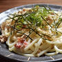 5分で できる！「梅ツナマヨうどん」