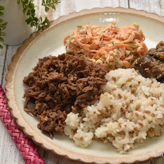 作りおきの定番！牛肉の時雨煮｜休日のワンプレートランチ