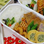 豚肉大葉チーズフライ弁当｜3学期の高校生弁当スタートです