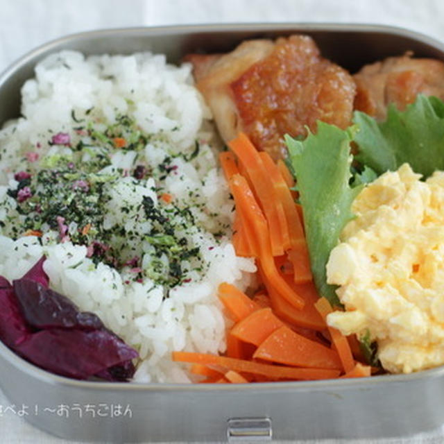 今日の中２男子弁当～鶏の照り焼きと玉子サラダ☆家事の時短のための物選びのマイルール