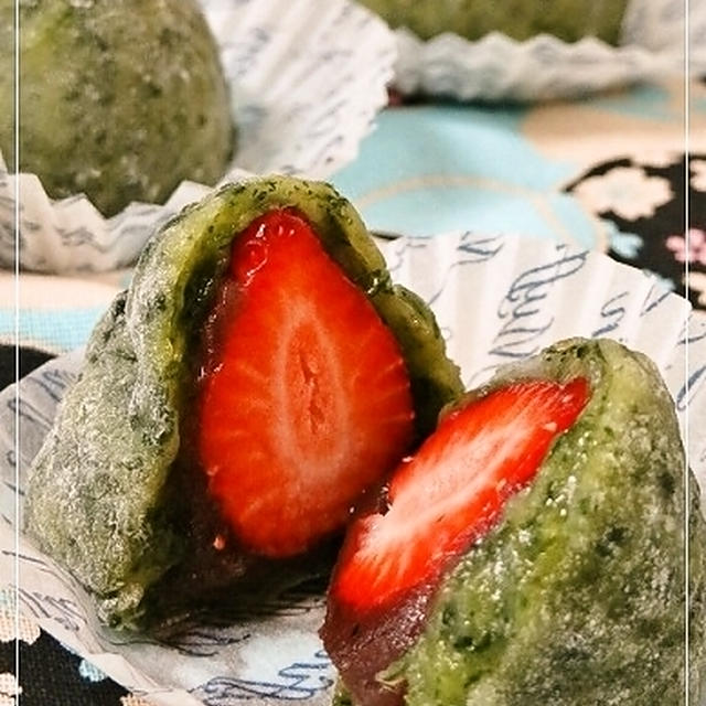 いちご大福×よもぎ
