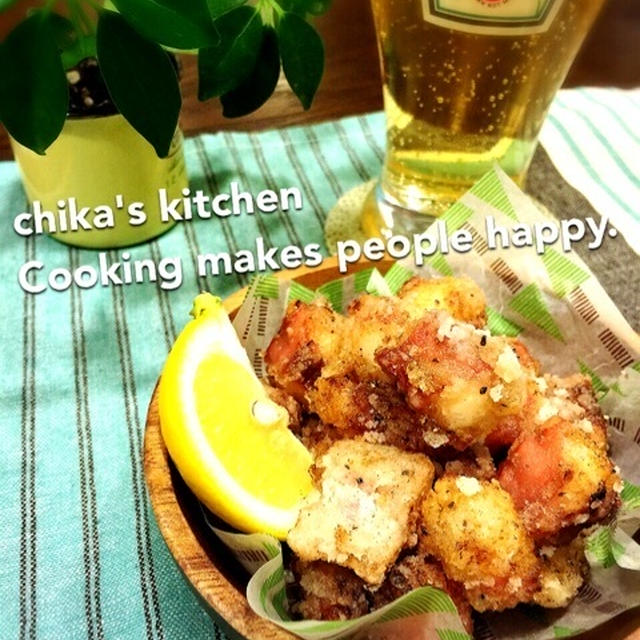 ご紹介♪ と つまみにもおかずにも♪にんにく醤油が香るタコの黒胡椒唐揚げ♡