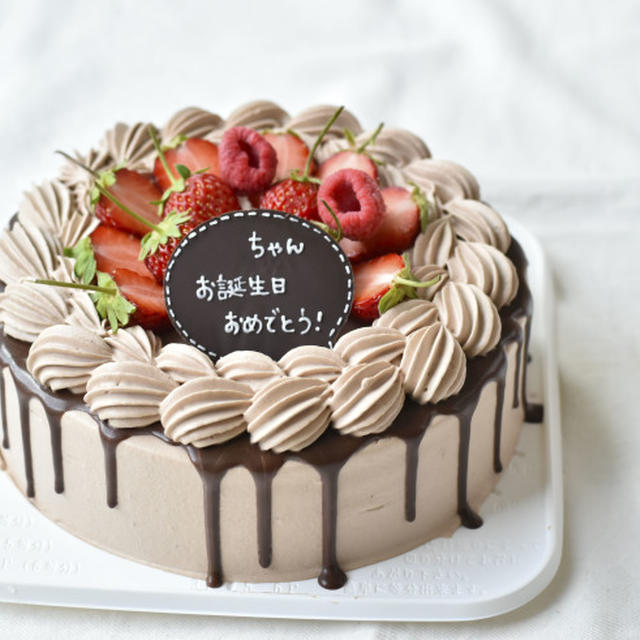 いちごたっぷりチョコレートケーキ By はつみさん レシピブログ 料理ブログのレシピ満載