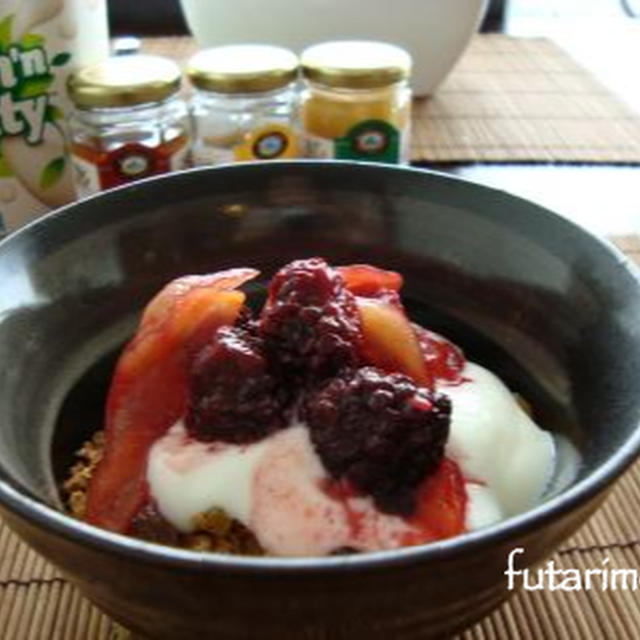 おうちでカフェ飯　Muesli & Stewed fruits