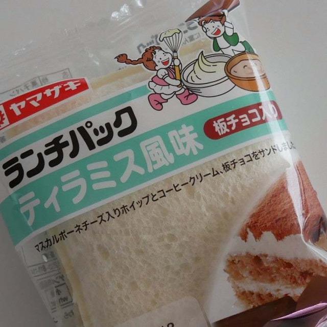 ランチパック、ティラミス風味