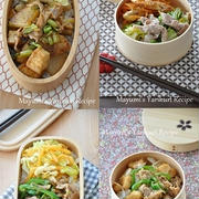【簡単10分弁当】1週間わっぱ弁当箱を使ったのっけ弁当とレシピ