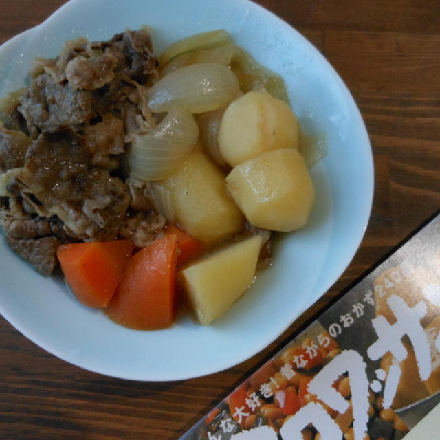 時に基本に戻る