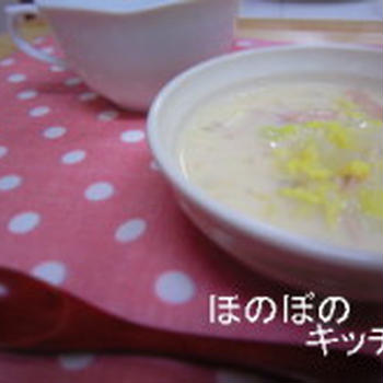 白菜とハムの豆乳スープ