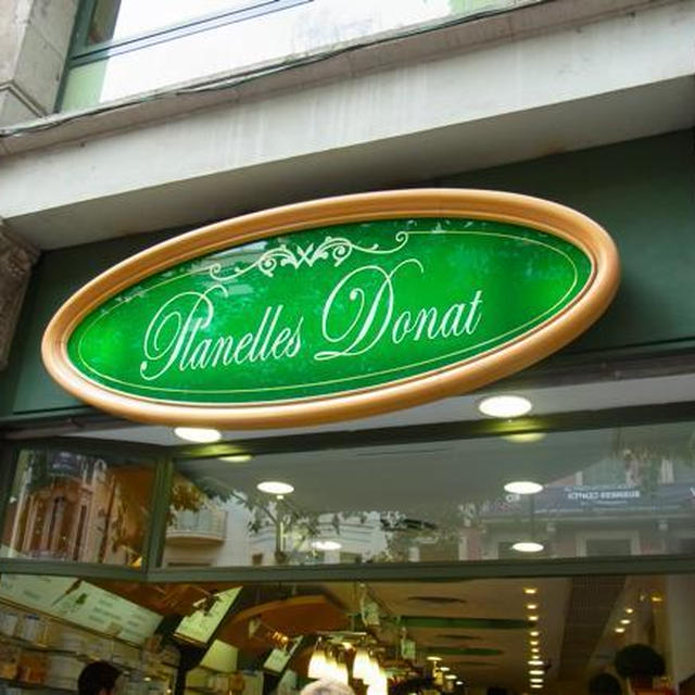 美味、スペイン日記⑤Planells Donatのオルチャタとヌガー（飲み物とお菓子）