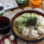 もち麦うどん＆安藝簾ランチ／休みの日の過ごし方