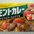 バーモントカレーと風邪と優しさ。クックパッドニュース掲載【切り干し大根、イタリアン、ツナ缶】