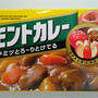 バーモントカレーと風邪と優しさ。クックパッドニュース掲載【切り干し大根、イタリアン、ツナ缶】