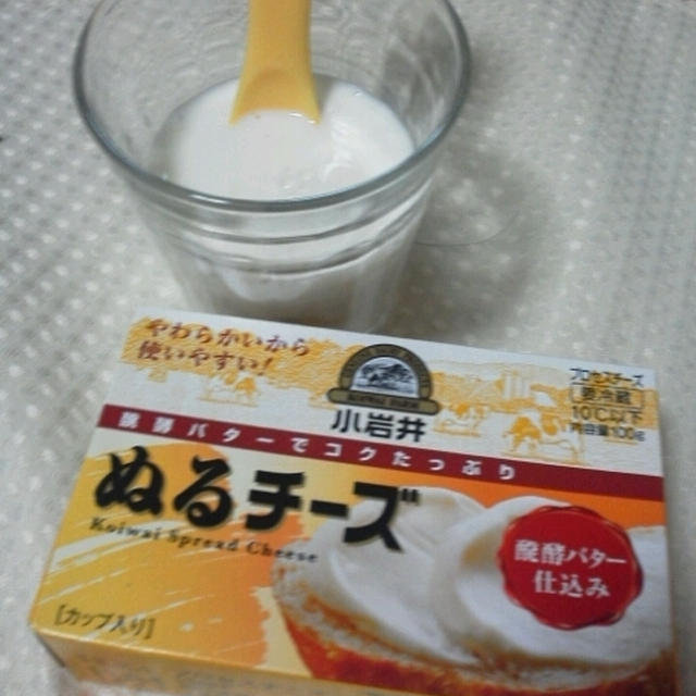 まぜるだけ！デザートドリンク