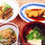 コスプレイヤーではございません 〜 鶏牛蒡の治部煮 〜