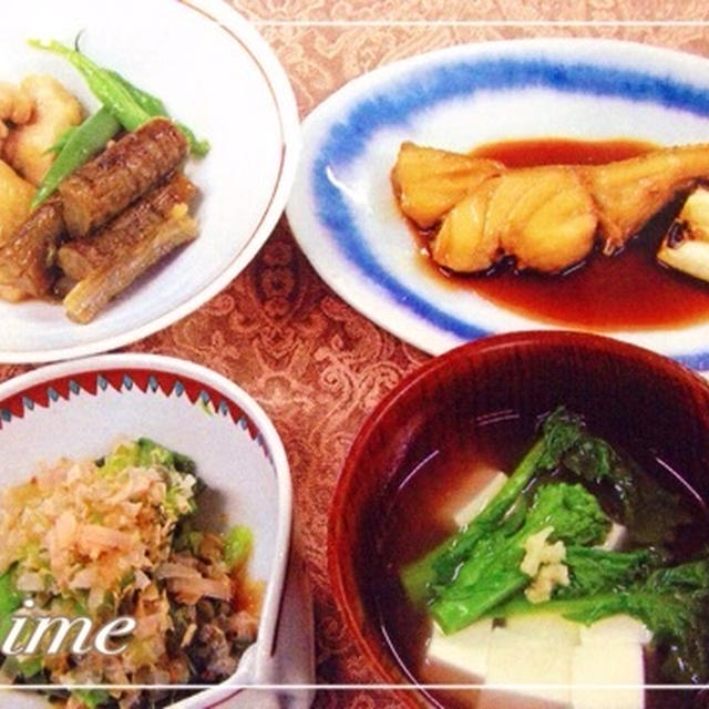 コスプレイヤーではございません 〜 鶏牛蒡の治部煮 〜