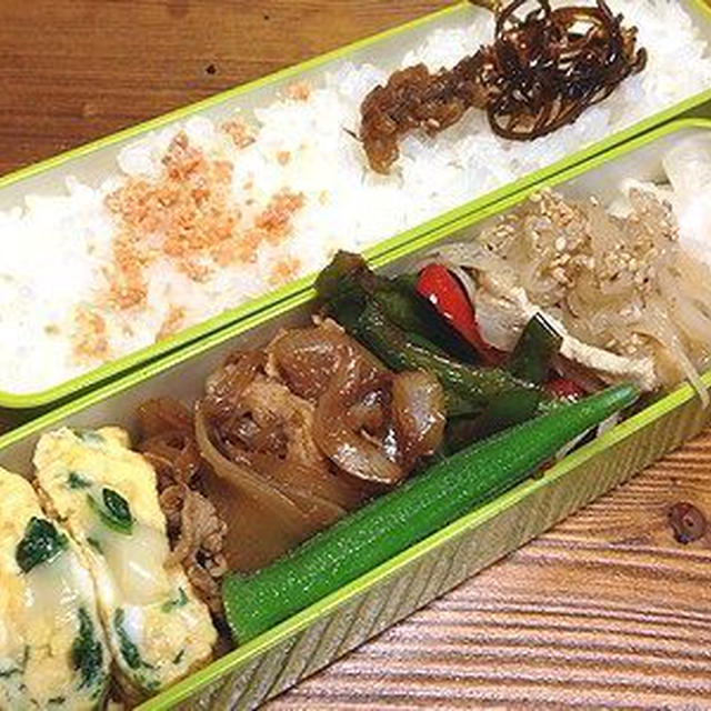 長女に作らされた豚の生姜焼き弁当。うどん。気持ちよさそうなあんこ