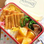【弁当記録】コスパ最強！ちくわの蒲焼きのっけ弁