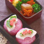 和風デコ弁キットを使ったお弁当