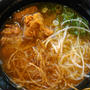 ラーメンとお寿司が食べたい～スシロー