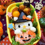 魔女帽キティちゃんのハロウィン弁【キャラ弁】／和栗のモンブランタルト♡